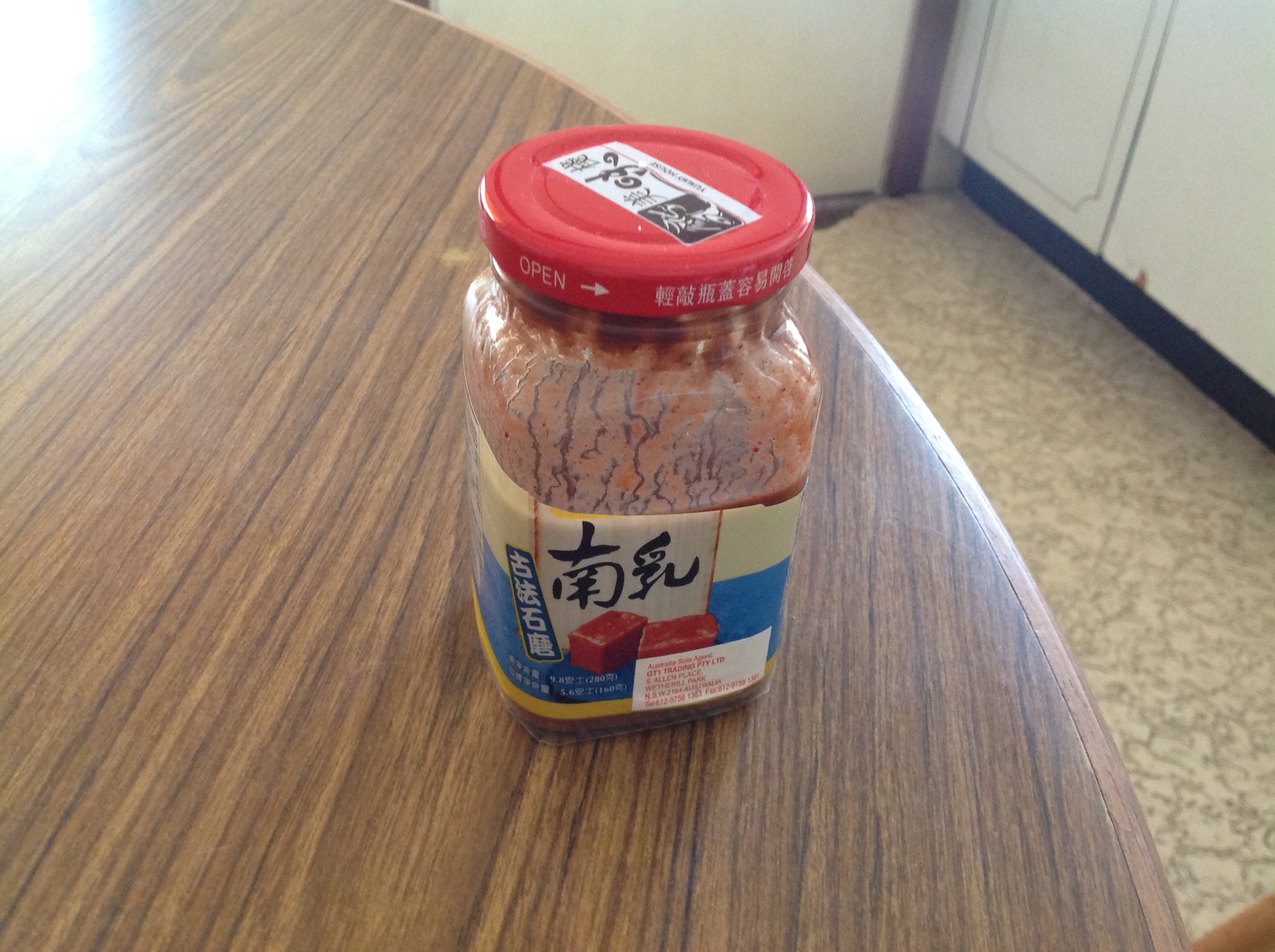 Evernote Camera Roll 20140426 173447.jpg